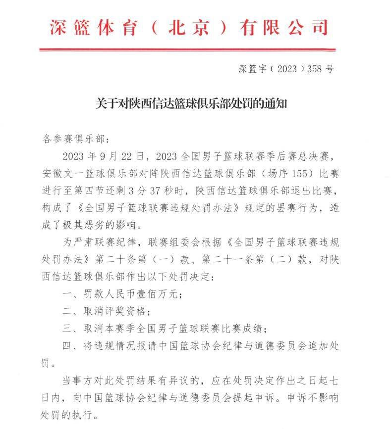 当天到场的学生十分热情，距离活动开始前一小时便聚集在场外翘首以待，主创们一出场，全场的尖叫声便盖过了主持人的声音